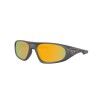 Oakley Neoforma - Sonnenbrille | Hardloop