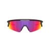 Oakley Sphaera Strike - Fahrradbrille | Hardloop