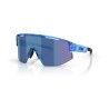 Bliz Matrix Cat 3 - Cycling sunglasses | Hardloop