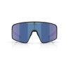 Bliz P001 Small Cat 3 - Fahrradbrille | Hardloop