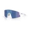 Bliz P006 Cat 3 - Fahrradbrille | Hardloop