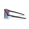 Bliz P006 Cat 2 - Fahrradbrille | Hardloop