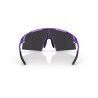 Bliz P006 Cat 3 - Fahrradbrille | Hardloop