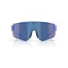 Bliz P005 Small Cat 3 - Cycling sunglasses | Hardloop