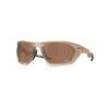 Oakley Lateralis - Sonnenbrille | Hardloop