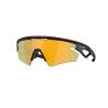 Oakley Sphaera Slash - Radbrille | Hardloop