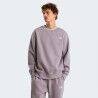 The North Face Essential Relaxed Crewneck Sweatshirt - Jumper - Men's | Hardloop