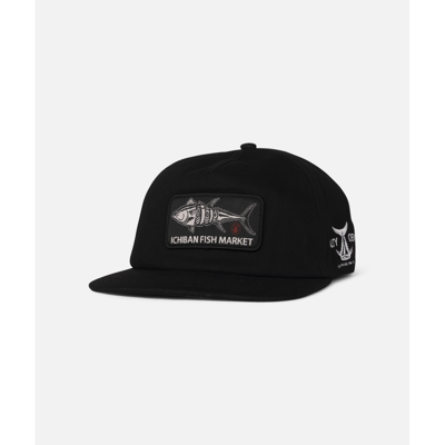 Fish Market Snapback - Cap