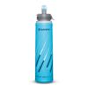 Ultraflask Speed - Foldable water bottle
