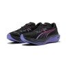 Puma Deviate Nitro 3 Digitokyo - Running shoes - Men's | Hardloop