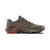 Akasha II - Trailrunningskor - Herr