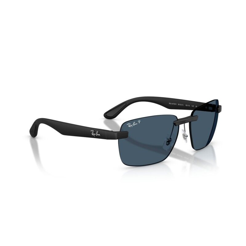 Ray-Ban RB4470 Chromance - Lunettes de soleil | Hardloop