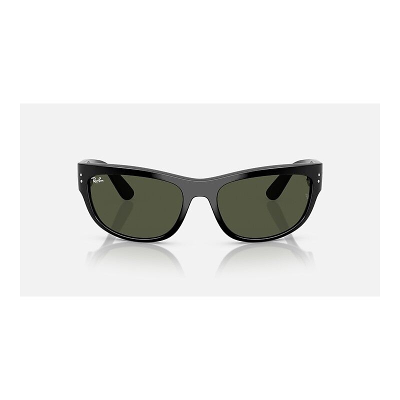 Ray-Ban Mega Balorama - Sonnenbrille | Hardloop