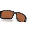 Costa Fantail - Sunglasses | Hardloop