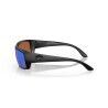 Costa Fantail - Sluneční brýle | Hardloop