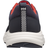 Helly Hansen Hp Ahiga Evo 5 - Seglarskor - Herr | Hardloop