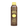 Sun Bum Original SPF 30 Sunscreen Spray - Crema solar | Hardloop