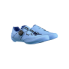 Shimano RC503 - Rennradschuhe - Damen | Hardloop