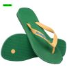 Havaianas Brasil Logo - Flip-Flops | Hardloop