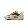 Karhu Fusion 2.0 - Lifestyle Schuhe | Hardloop