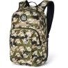 Dakine Campus Backpack M 25L - Rugzak | Hardloop
