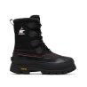 Sorel Caribou Horizon™ GTX - Winterstiefel - Herren | Hardloop