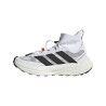 adidas Terrex Freehiker 3 Ultra GTX - Walking shoes - Men's | Hardloop