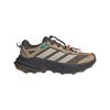 Terrex Freehiker SL GTX - Buty turystyczne meskie