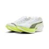 Puma Fast-R Nitro Elite 3 Ekiden - Dámské běžecké boty | Hardloop