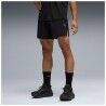 Puma M Dreamrun 5" Drycell Short - Pánské běžecké kraťasy | Hardloop
