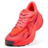 Puma Velocity Nitro Trail - Trailsko - Herrer | Hardloop