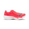 Puma Deviate Nitro Elite 4 - Running shoes - Women's | Hardloop
