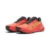 Puma Fast-Trac Nitro 4 - Trail running shoes - Men's | Hardloop