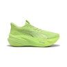 Sunny Lime-PUMA Silver