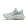 Puma Magmax Nitro 2 - Chaussures running femme | Hardloop
