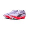 Puma Fast-R Nitro Elite 3 - Laufschuhe - Herren | Hardloop