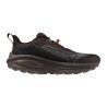 Mizuno Neo Daichi 10 - Trail running shoes - Women's | Hardloop