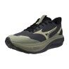 Mizuno Wave Rider GTX 4 - Chaussures running homme | Hardloop