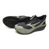 Mizuno Wave Rider GTX 4 - Pánské běžecké boty | Hardloop