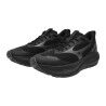 Mizuno Wave Rider GTX 4 - Running shoes - Men's | Hardloop