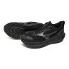 Mizuno Wave Rider GTX 4 - Running shoes - Men's | Hardloop