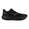 Mizuno Wave Rider GTX 4 - Chaussures running homme | Hardloop