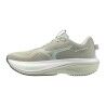 Mizuno Wave Rider 30 - Zapatillas de running - Mujer | Hardloop