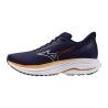 Mizuno Wave Ultima 17 - Dámské běžecké boty | Hardloop