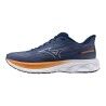 Mizuno Wave Skyrise 7 - Laufschuhe - Herren | Hardloop