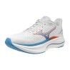 Mizuno Wave Inspire 22 - Buty do biegania meskie | Hardloop