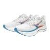 Mizuno Wave Inspire 22 - Pánské běžecké boty | Hardloop