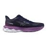 Mizuno Wave Skyrise 7 - Chaussures running femme | Hardloop