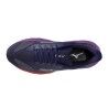 Mizuno Wave Skyrise 7 - Chaussures running femme | Hardloop