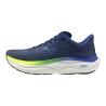 Mizuno Wave Sky 9 - Laufschuhe - Herren | Hardloop